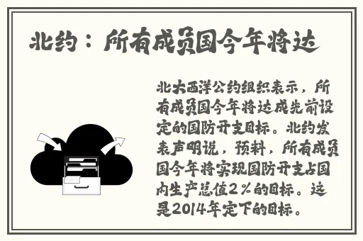 女班长用她的大胸蹭我的大坤吧